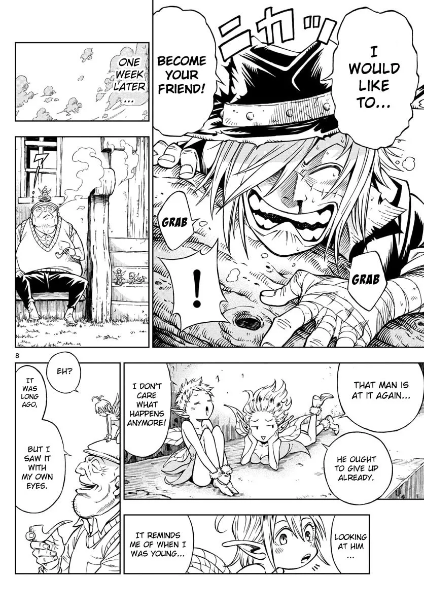 Read Marry Grave chapter 4 image 7 on Lezhin