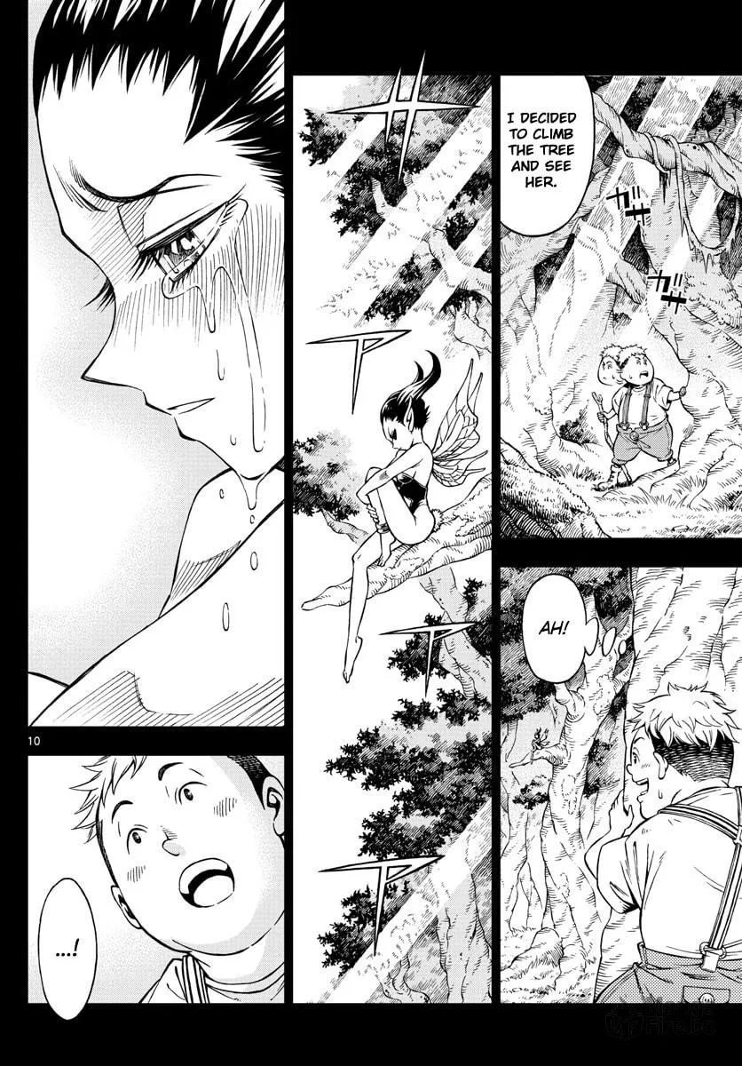 Read Marry Grave chapter 4 image 9 on Lezhin