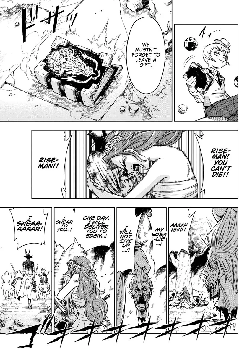 Read Marry Grave chapter 40 image 12 on Lezhin