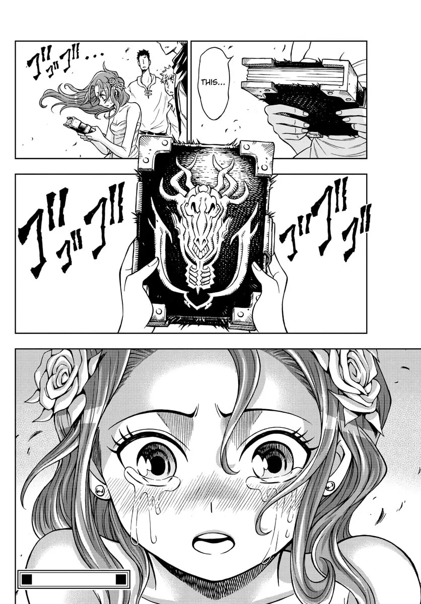 Read Marry Grave chapter 40 image 15 on Lezhin