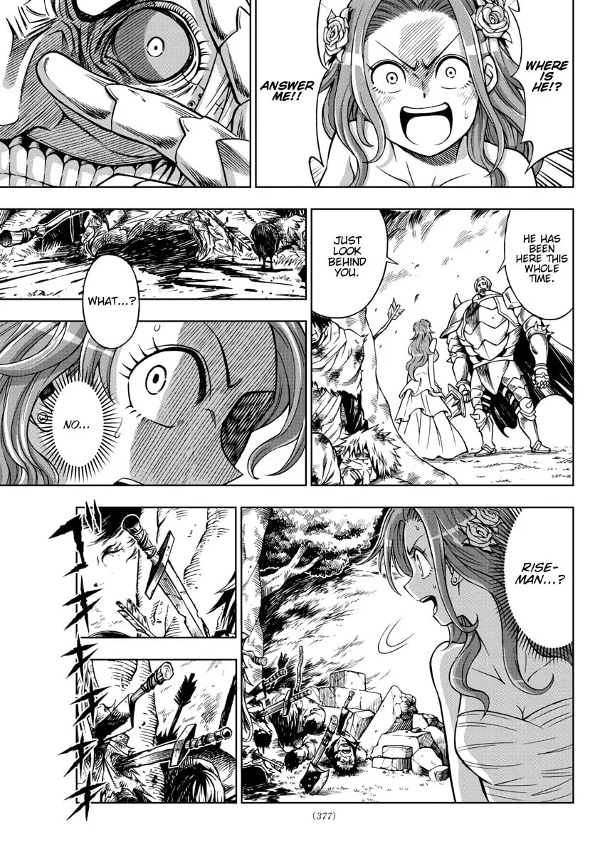 Read Marry Grave chapter 40 image 6 on Lezhin
