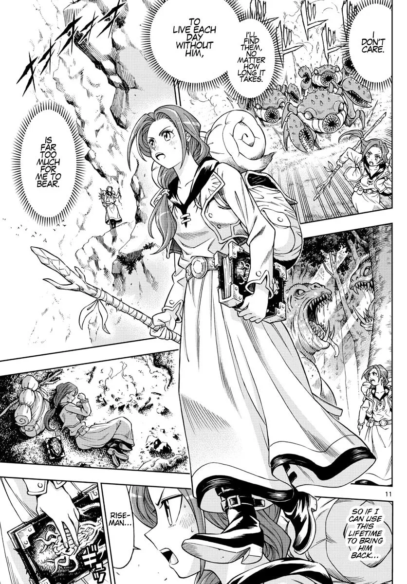 Read Marry Grave chapter 41 image 10 on Lezhin