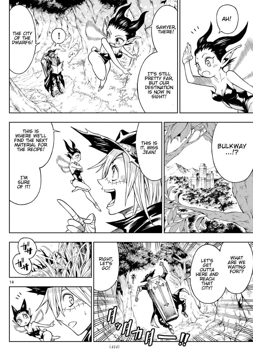 Read Marry Grave chapter 41 image 12 on Lezhin