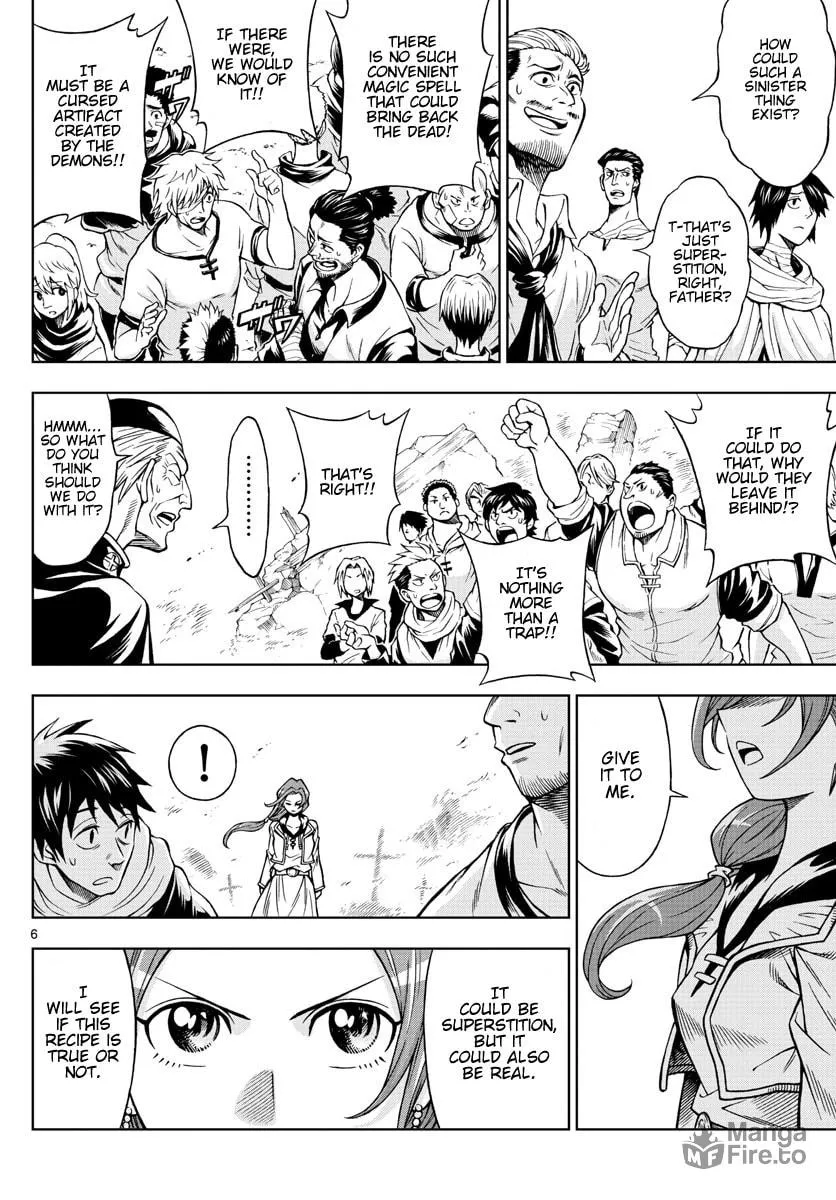 Read Marry Grave chapter 41 image 5 on Lezhin