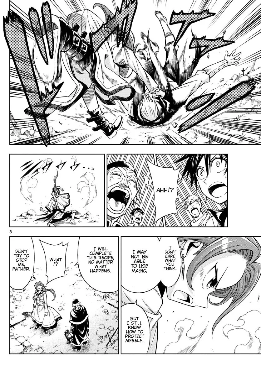 Read Marry Grave chapter 41 image 7 on Lezhin