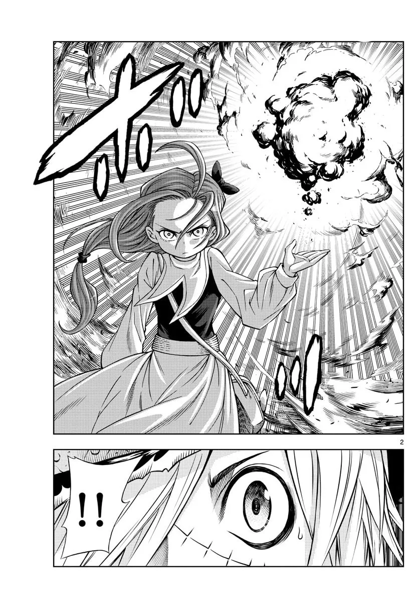 Read Marry Grave chapter 42 image 1 on Lezhin