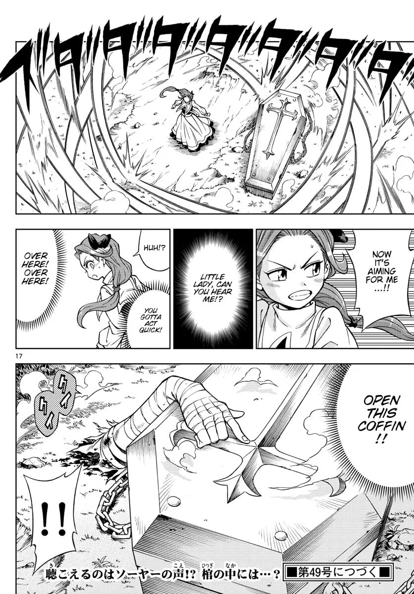 Read Marry Grave chapter 42 image 15 on Lezhin