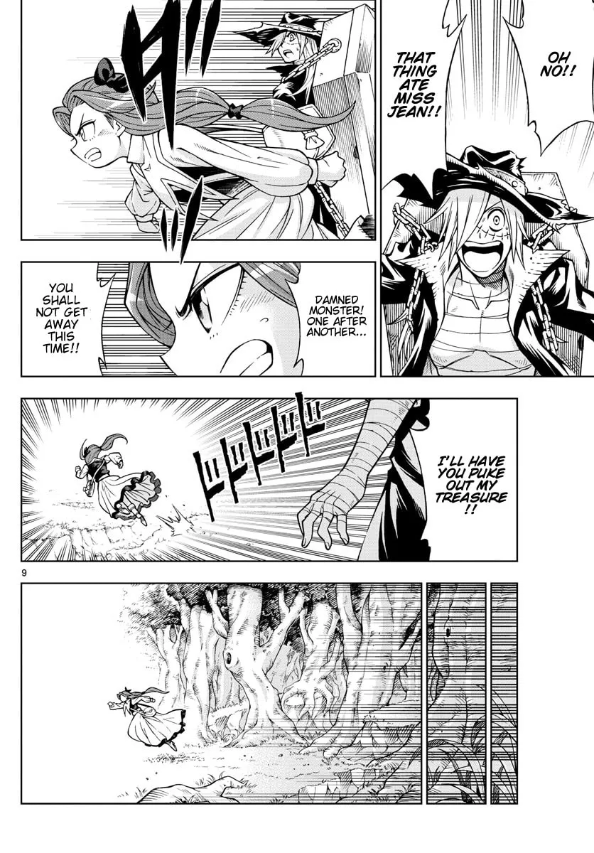 Read Marry Grave chapter 42 image 7 on Lezhin