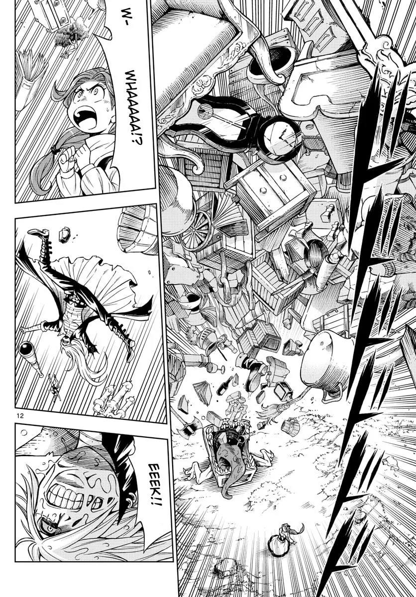 Read Marry Grave chapter 43 image 10 on Lezhin