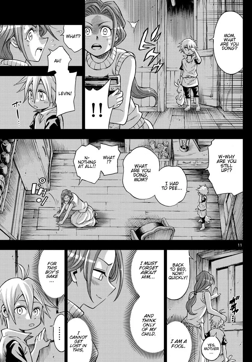 Read Marry Grave chapter 44 image 10 on Lezhin
