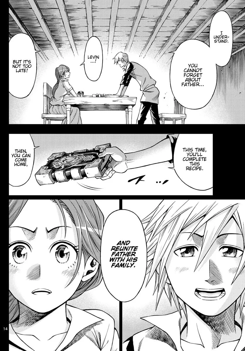 Read Marry Grave chapter 44 image 13 on Lezhin