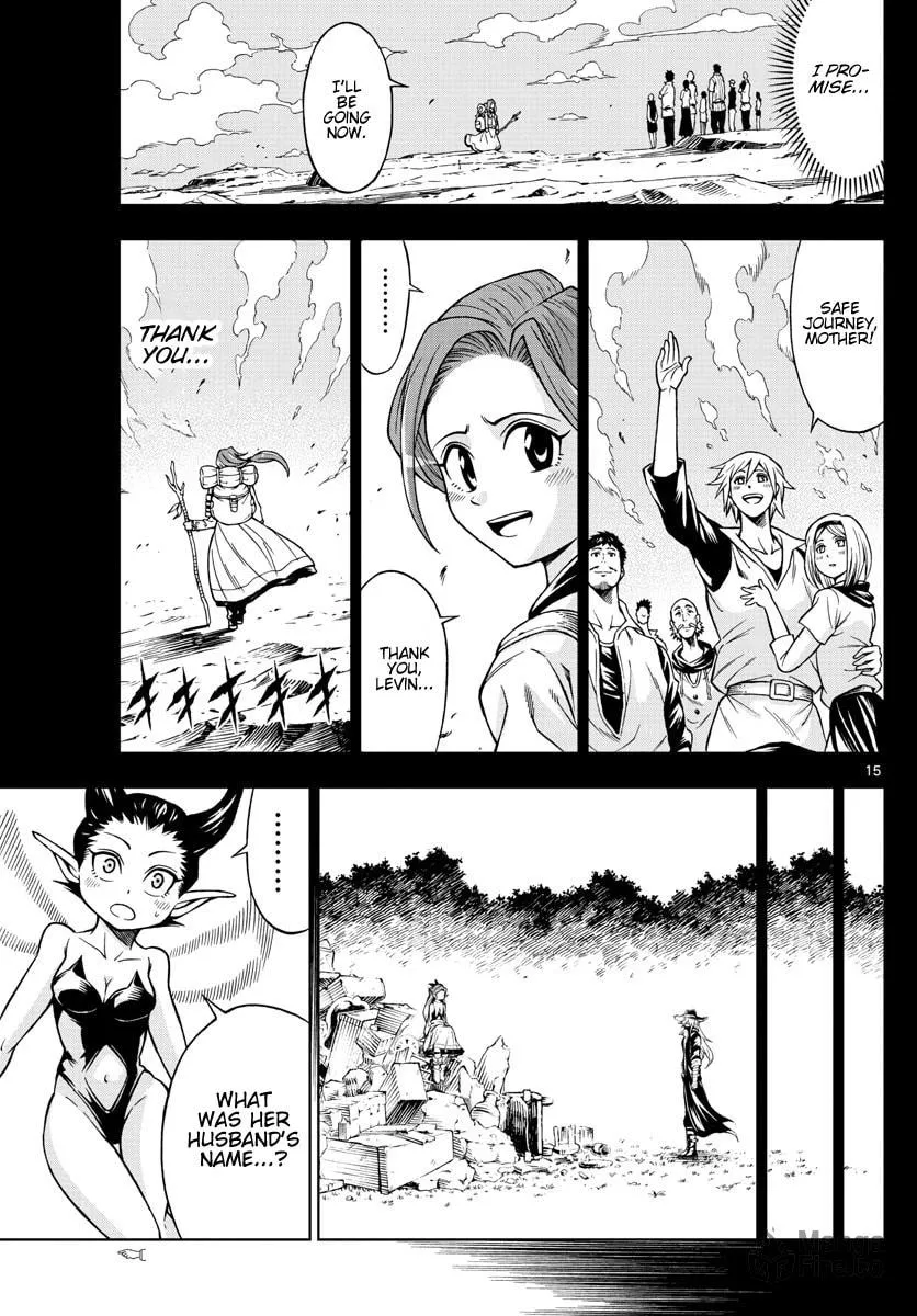 Read Marry Grave chapter 44 image 14 on Lezhin