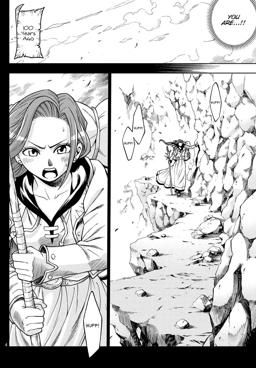 Read Marry Grave chapter 44 image 3 on Lezhin