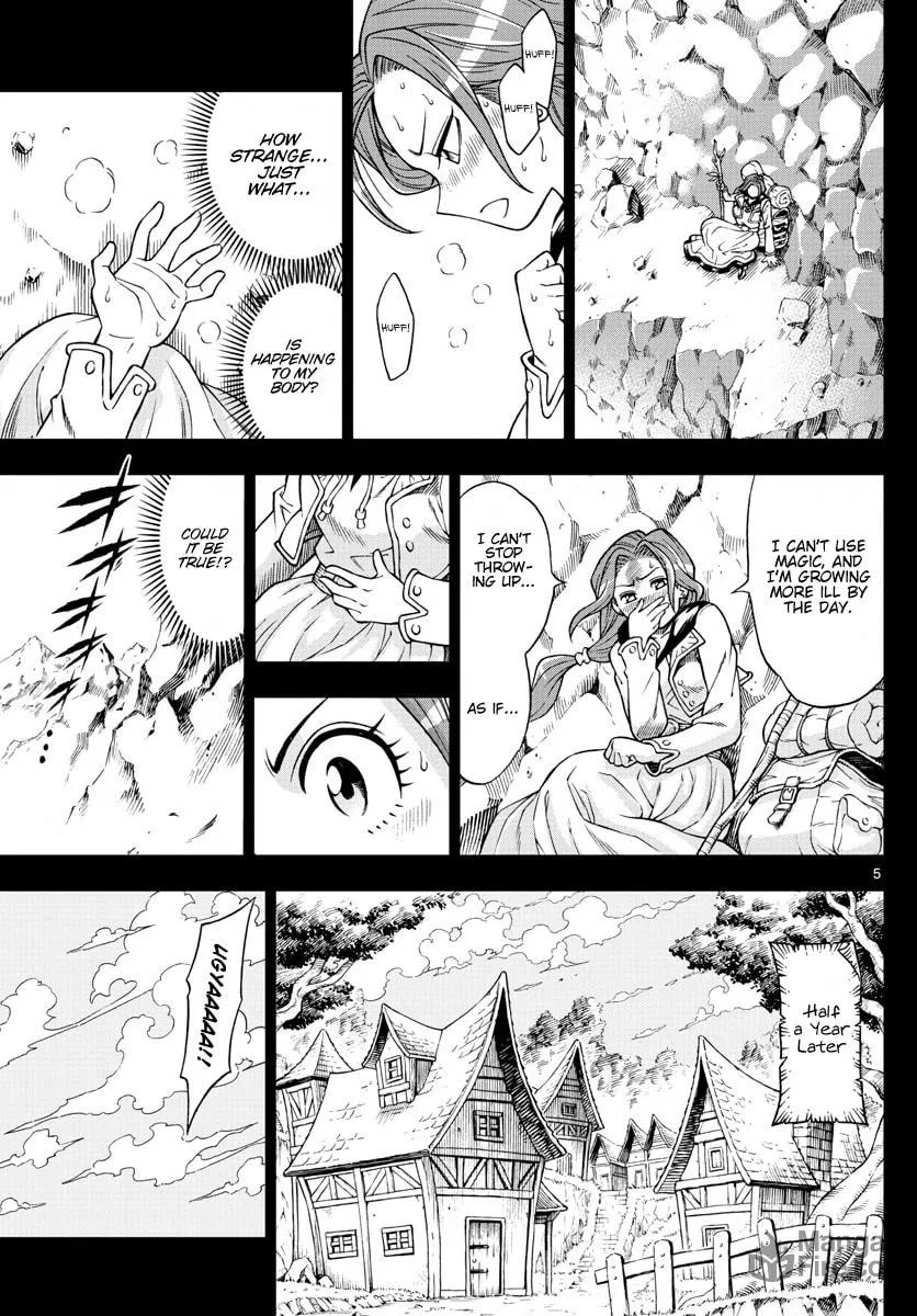 Read Marry Grave chapter 44 image 4 on Lezhin