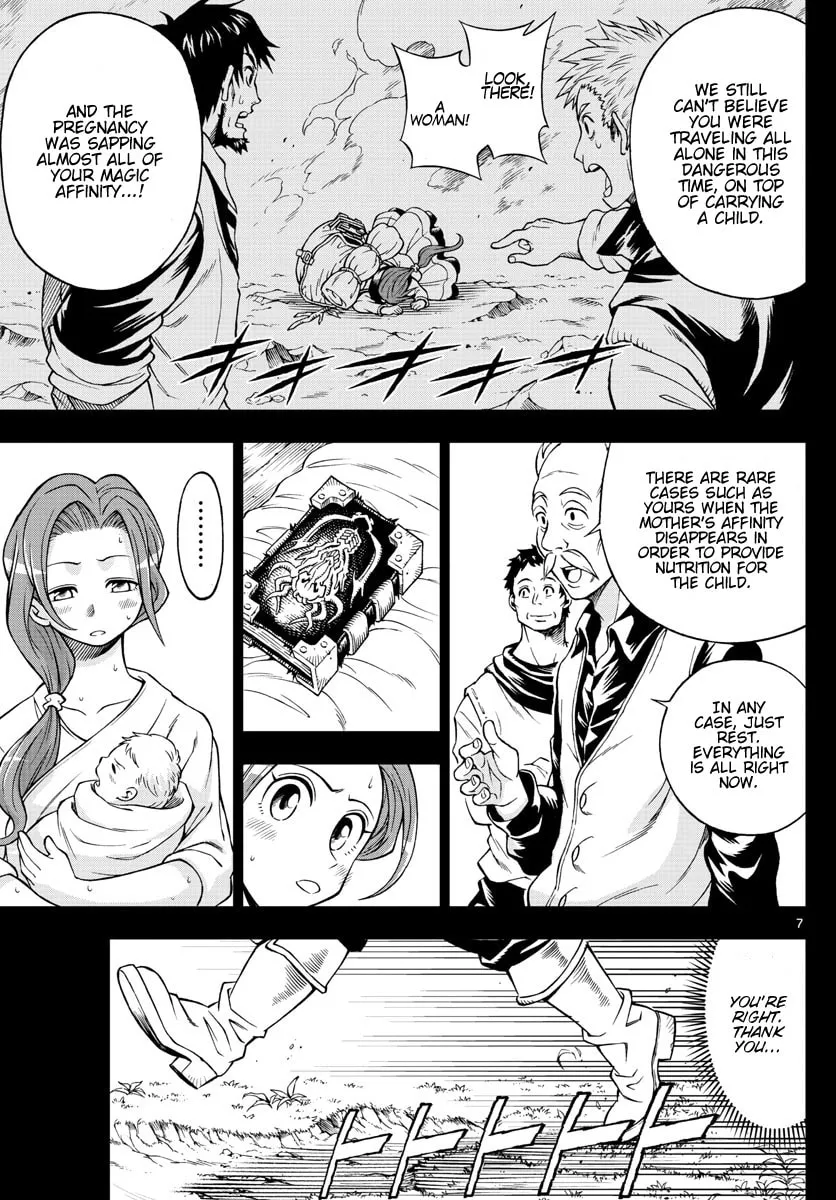 Read Marry Grave chapter 44 image 6 on Lezhin