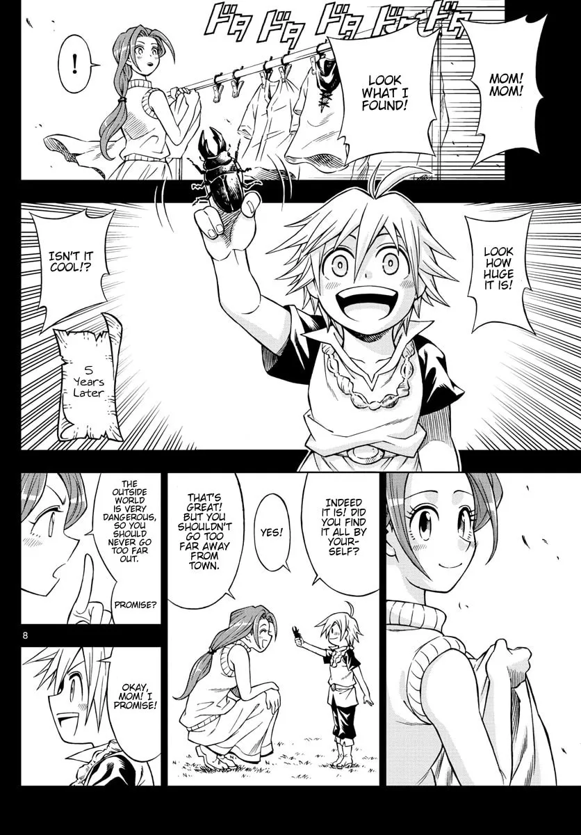 Read Marry Grave chapter 44 image 7 on Lezhin