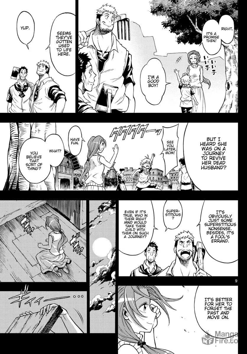 Read Marry Grave chapter 44 image 8 on Lezhin