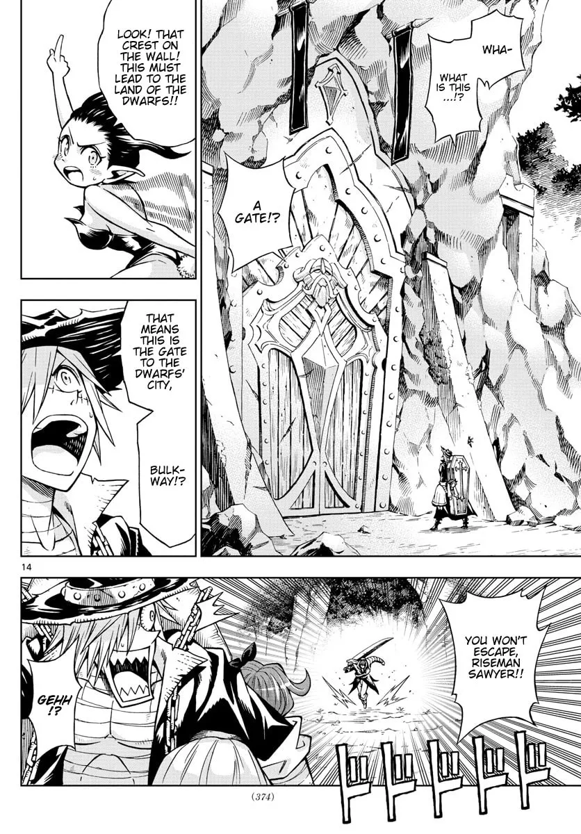 Read Marry Grave chapter 45 image 13 on Lezhin