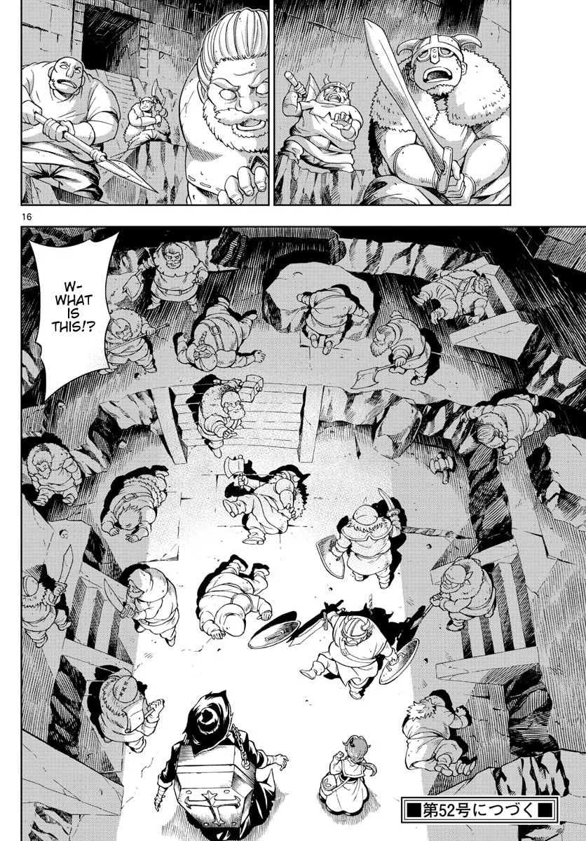 Read Marry Grave chapter 45 image 15 on Lezhin