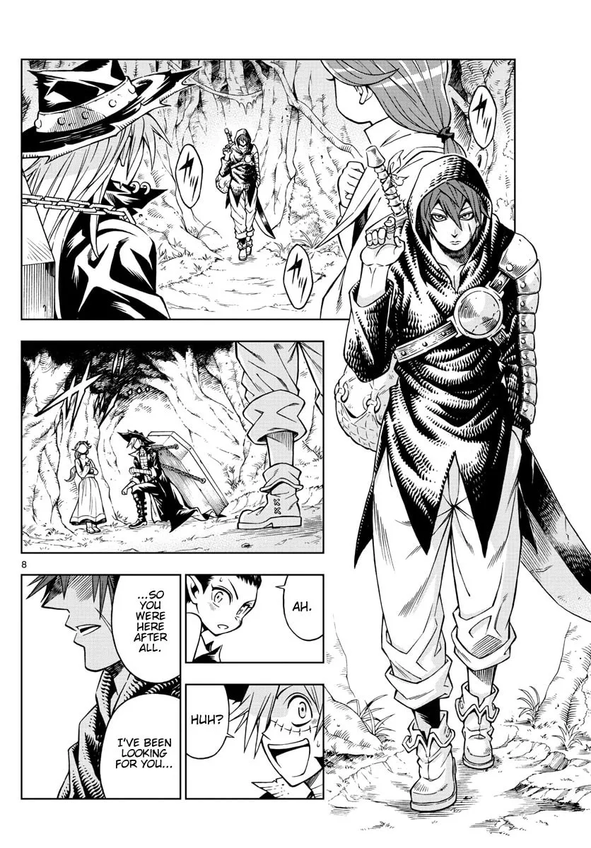 Read Marry Grave chapter 45 image 7 on Lezhin