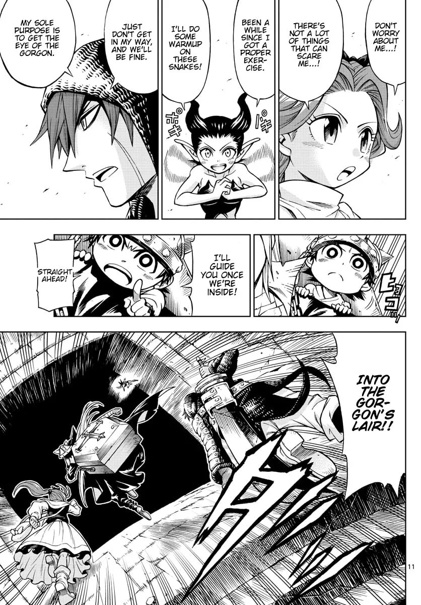 Read Marry Grave chapter 47 image 10 on Lezhin
