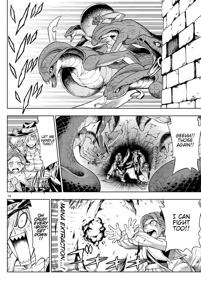 Read Marry Grave chapter 47 image 13 on Lezhin