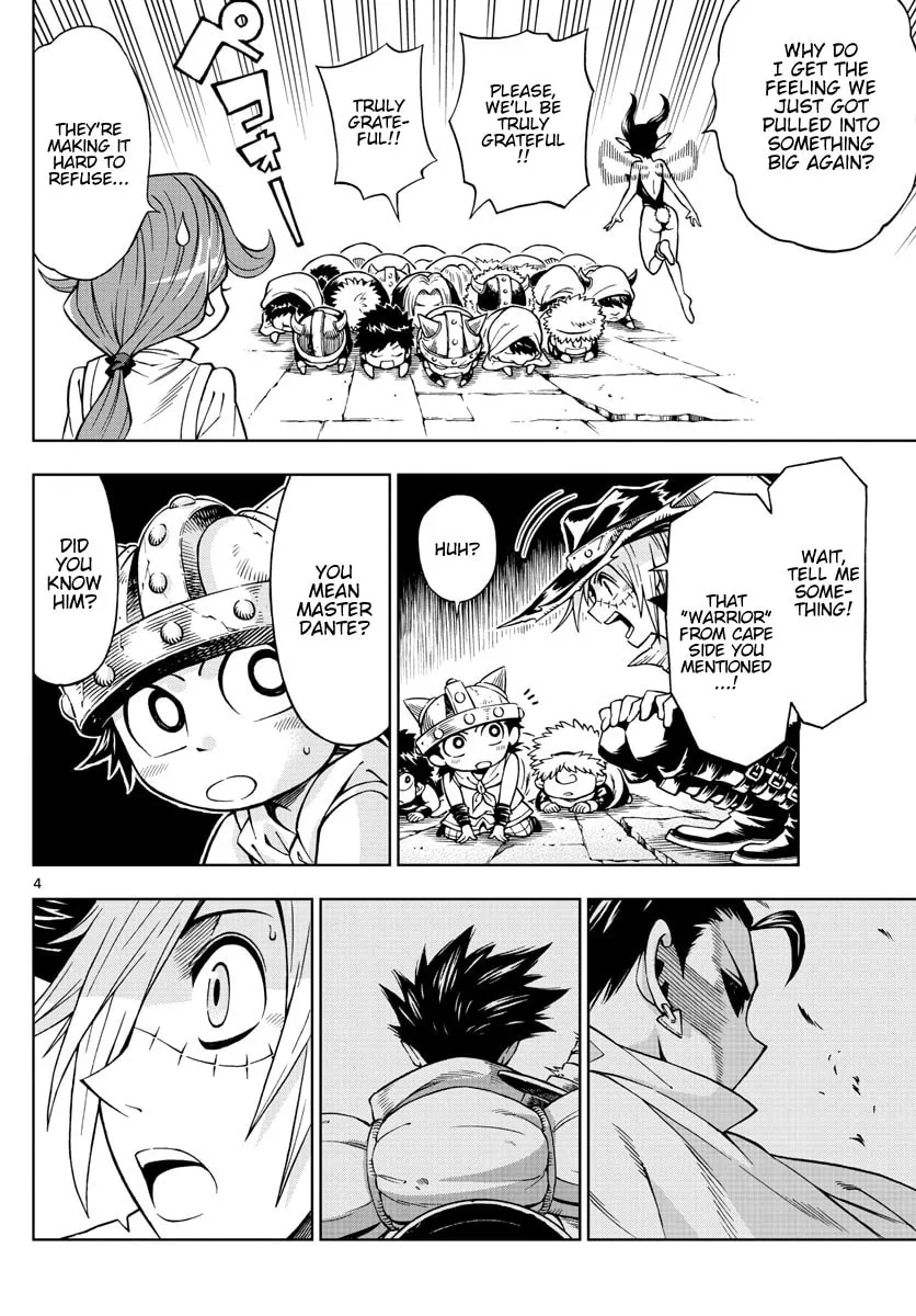 Read Marry Grave chapter 47 image 3 on Lezhin