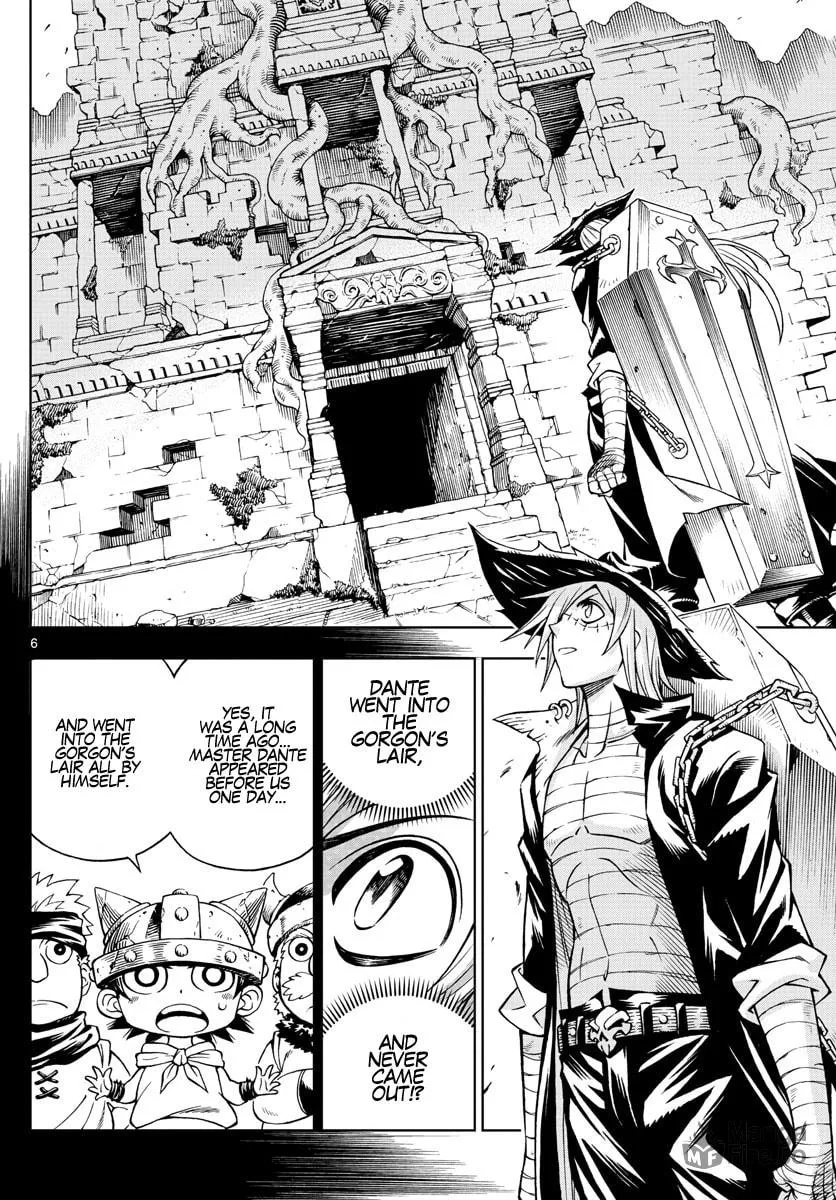 Read Marry Grave chapter 47 image 5 on Lezhin