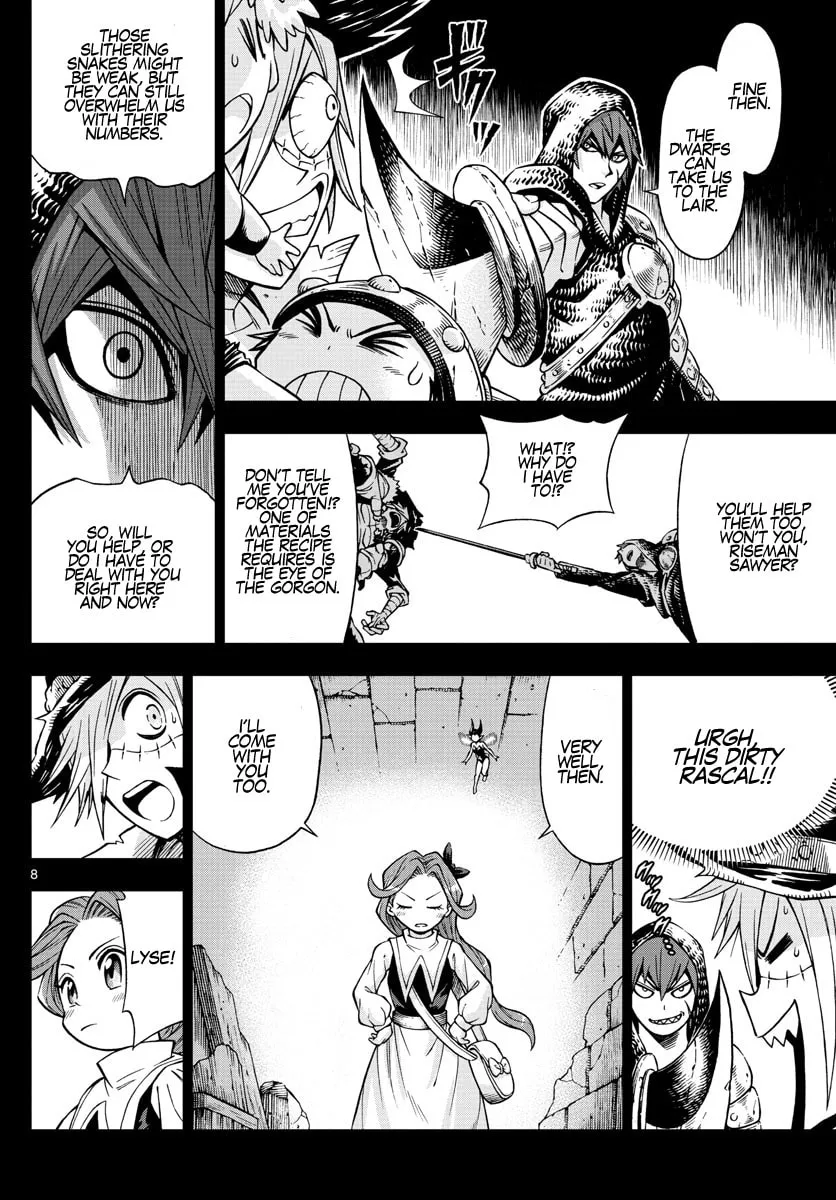 Read Marry Grave chapter 47 image 7 on Lezhin