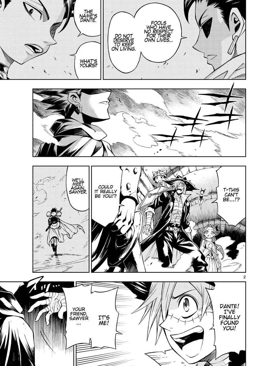 Read Marry Grave chapter 48 image 1 on Lezhin