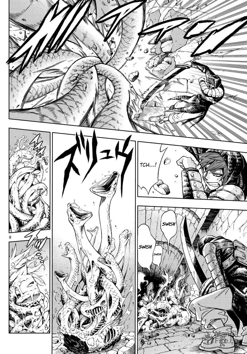 Read Marry Grave chapter 48 image 8 on Lezhin