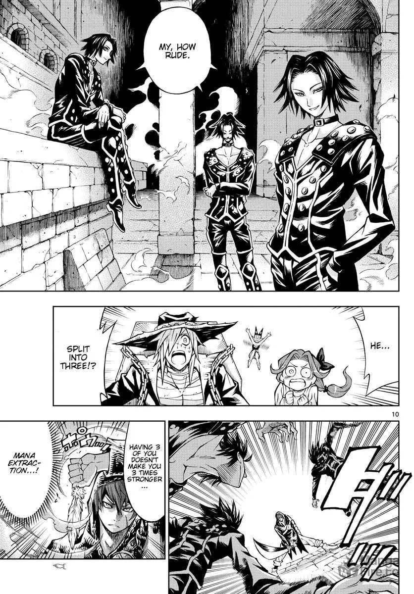 Read Marry Grave chapter 48 image 9 on Lezhin