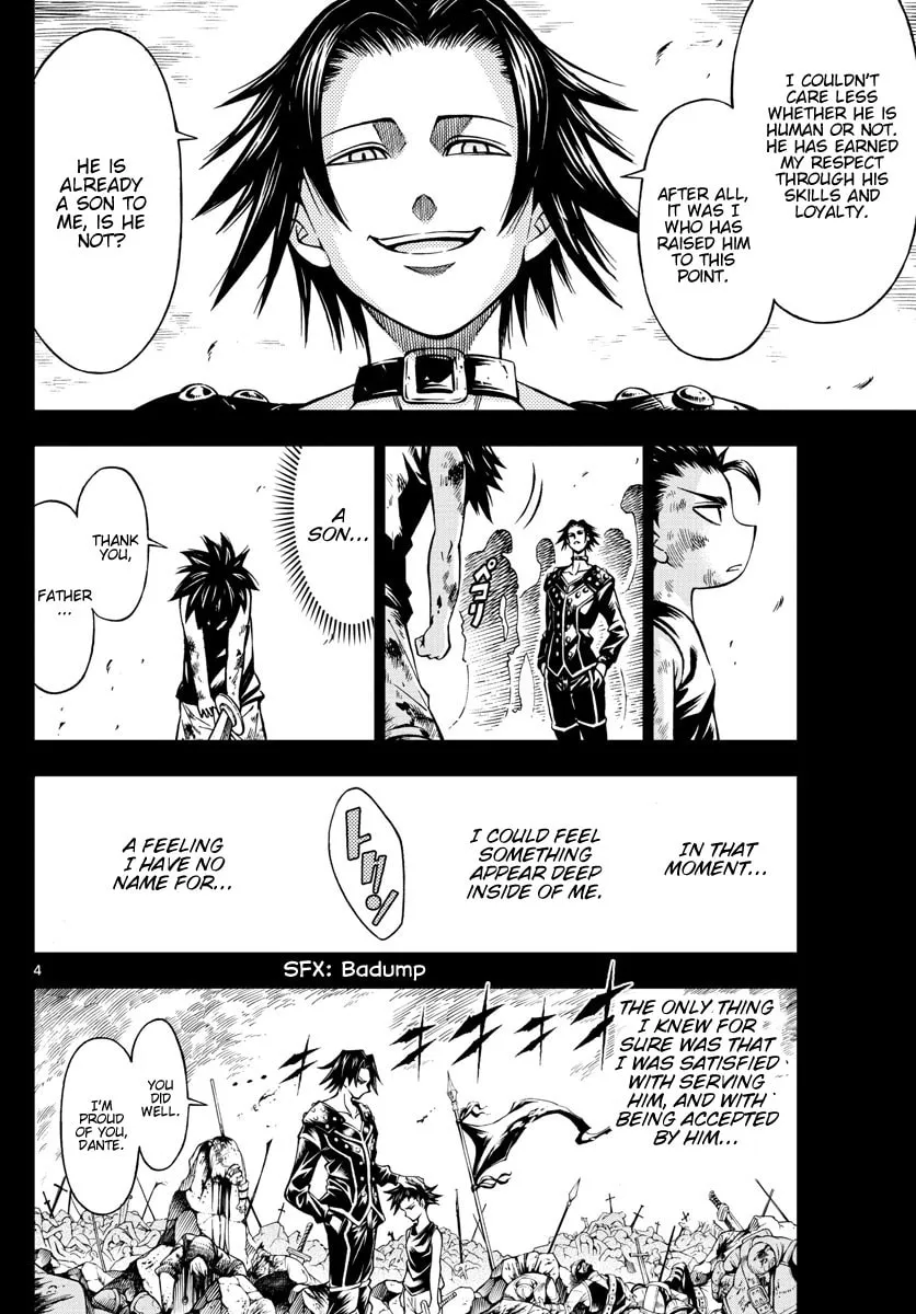 Read Marry Grave chapter 49 image 3 on Lezhin