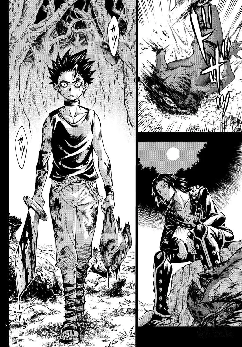 Read Marry Grave chapter 49 image 5 on Lezhin