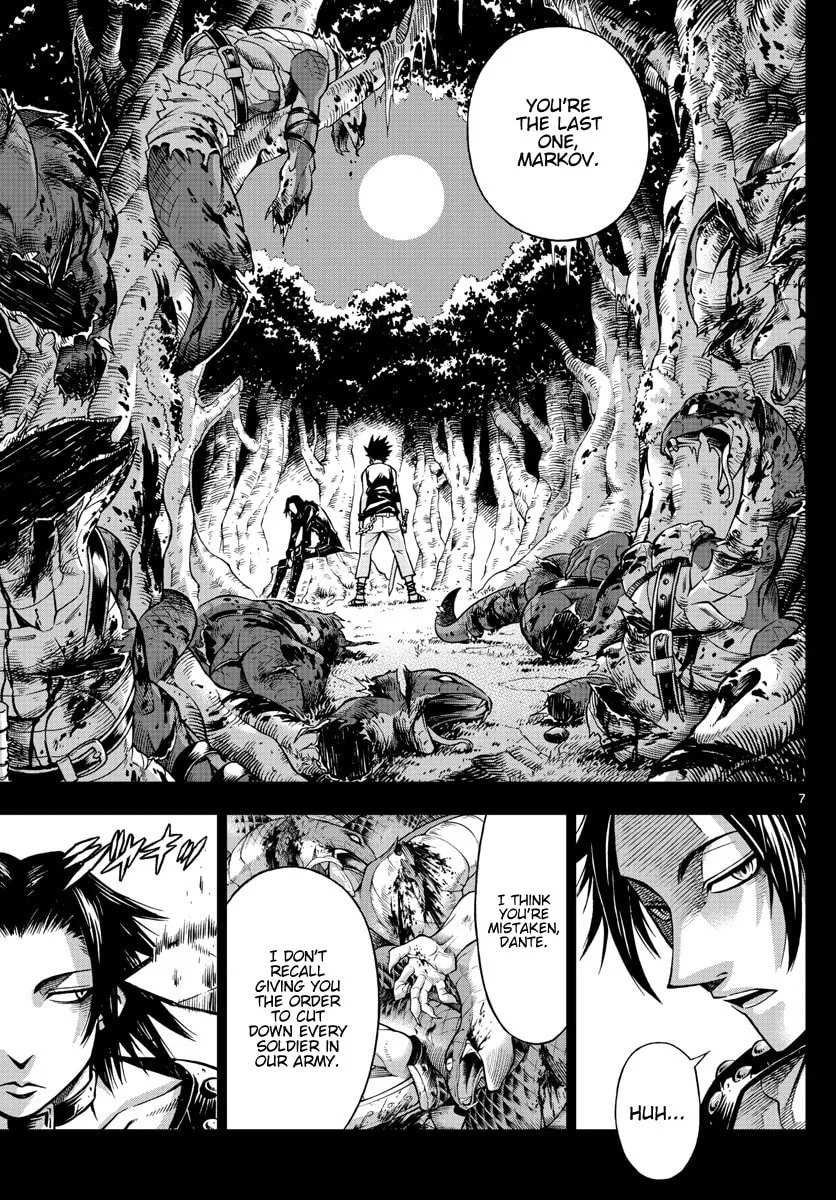 Read Marry Grave chapter 49 image 6 on Lezhin