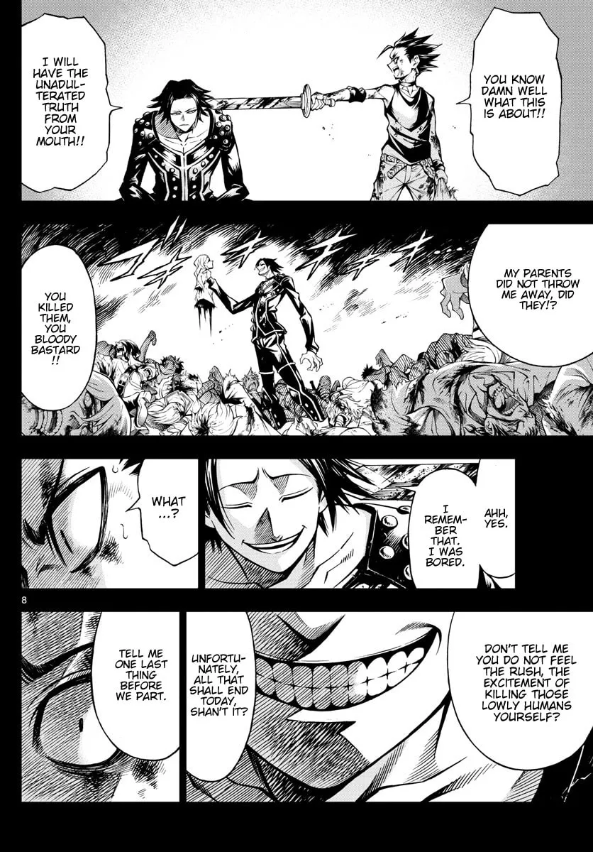 Read Marry Grave chapter 49 image 7 on Lezhin