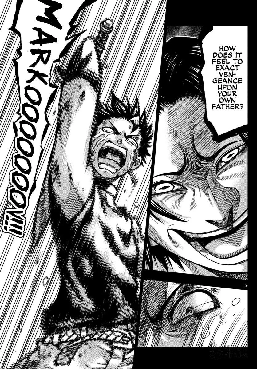 Read Marry Grave chapter 49 image 8 on Lezhin