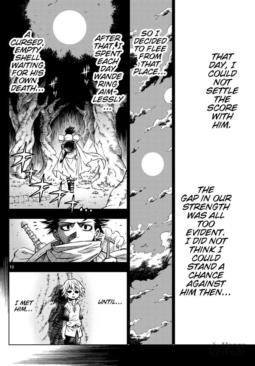 Read Marry Grave chapter 49 image 9 on Lezhin