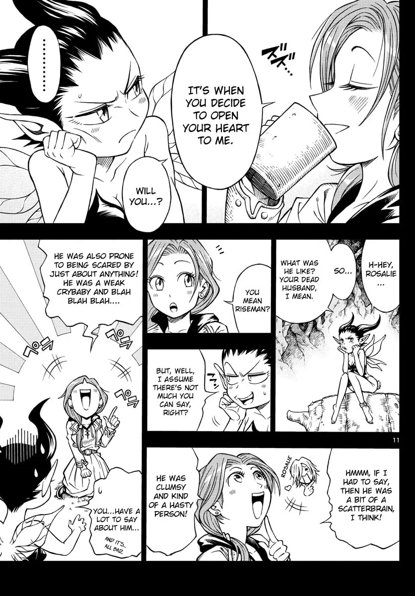 Read Marry Grave chapter 5 image 10 on Lezhin