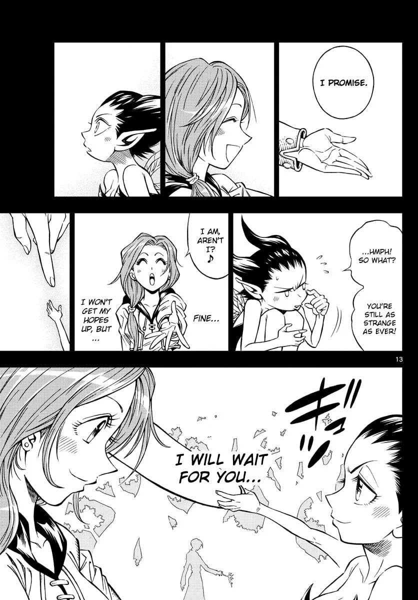 Read Marry Grave chapter 5 image 12 on Lezhin