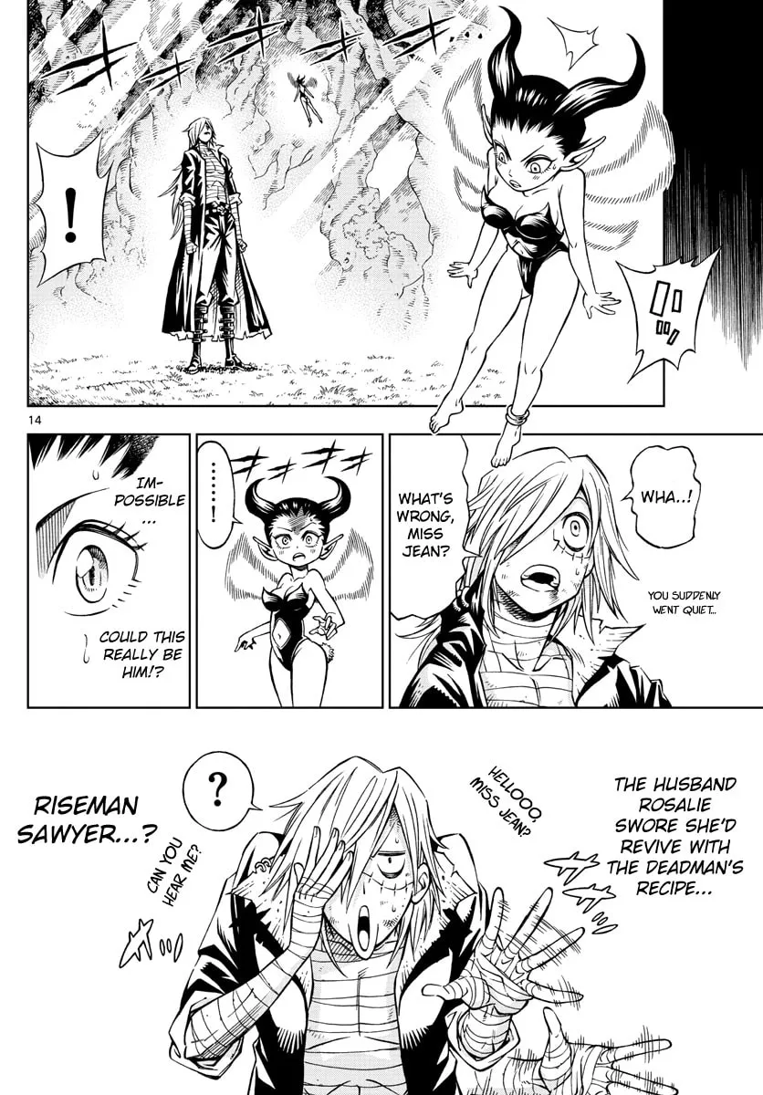 Read Marry Grave chapter 5 image 13 on Lezhin