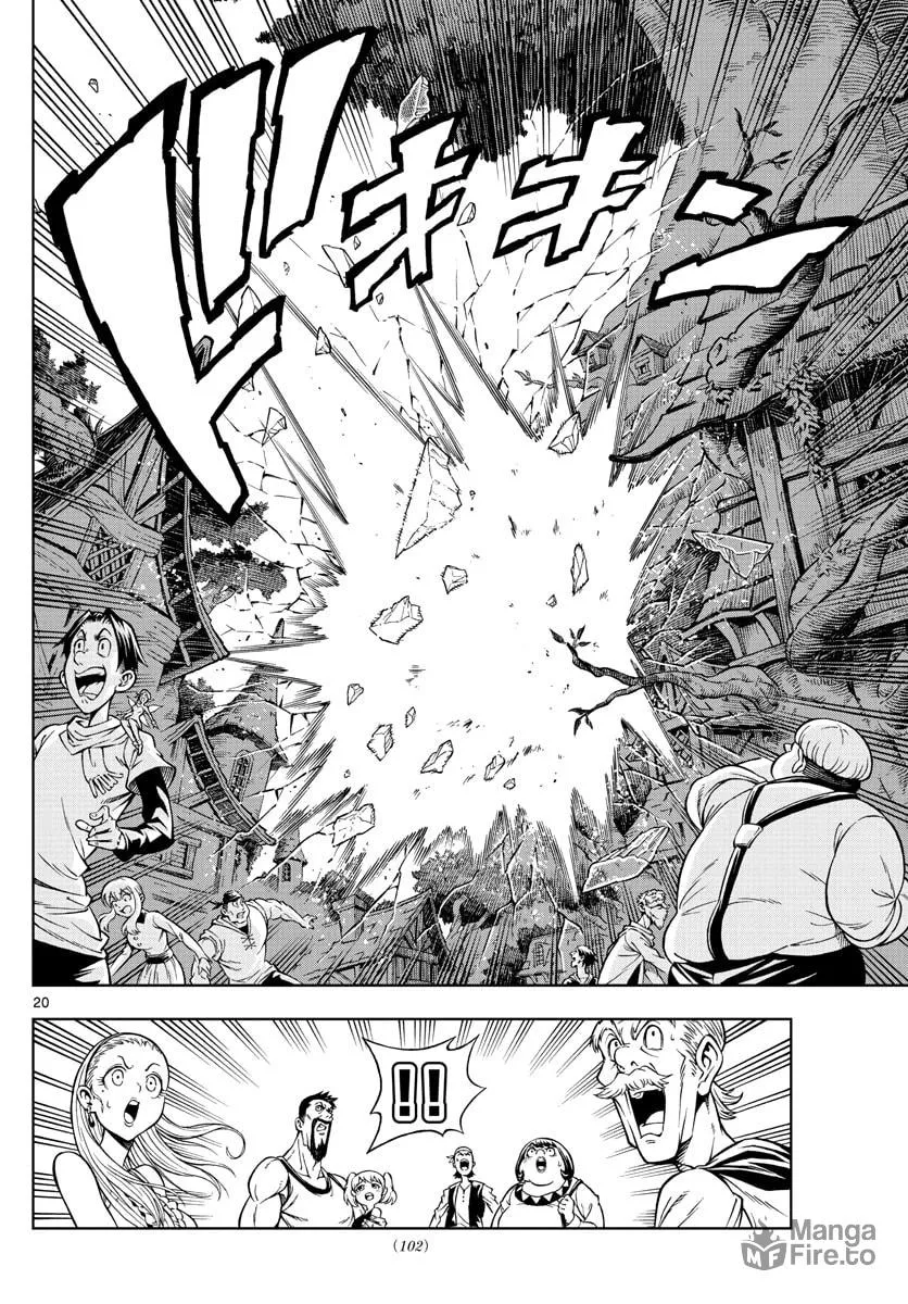 Read Marry Grave chapter 5 image 19 on Lezhin