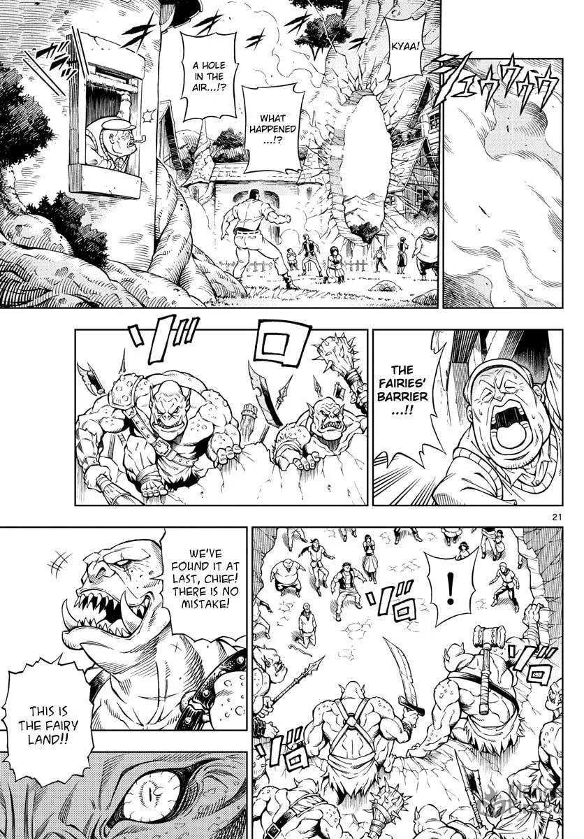 Read Marry Grave chapter 5 image 20 on Lezhin