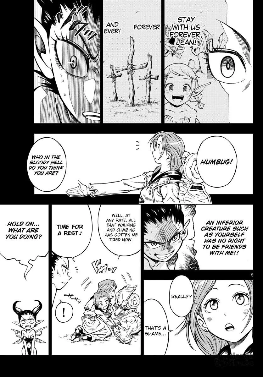 Read Marry Grave chapter 5 image 4 on Lezhin