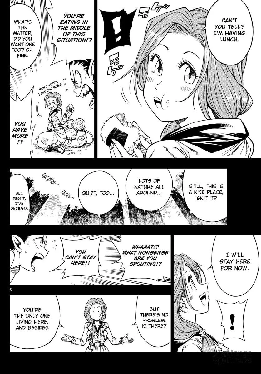 Read Marry Grave chapter 5 image 5 on Lezhin