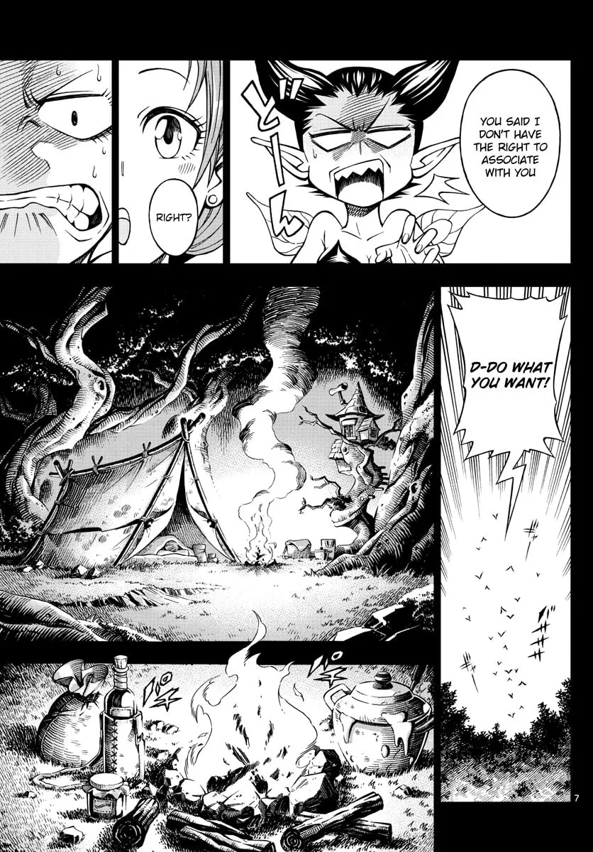 Read Marry Grave chapter 5 image 6 on Lezhin