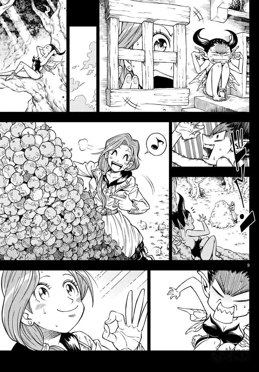 Read Marry Grave chapter 5 image 8 on Lezhin