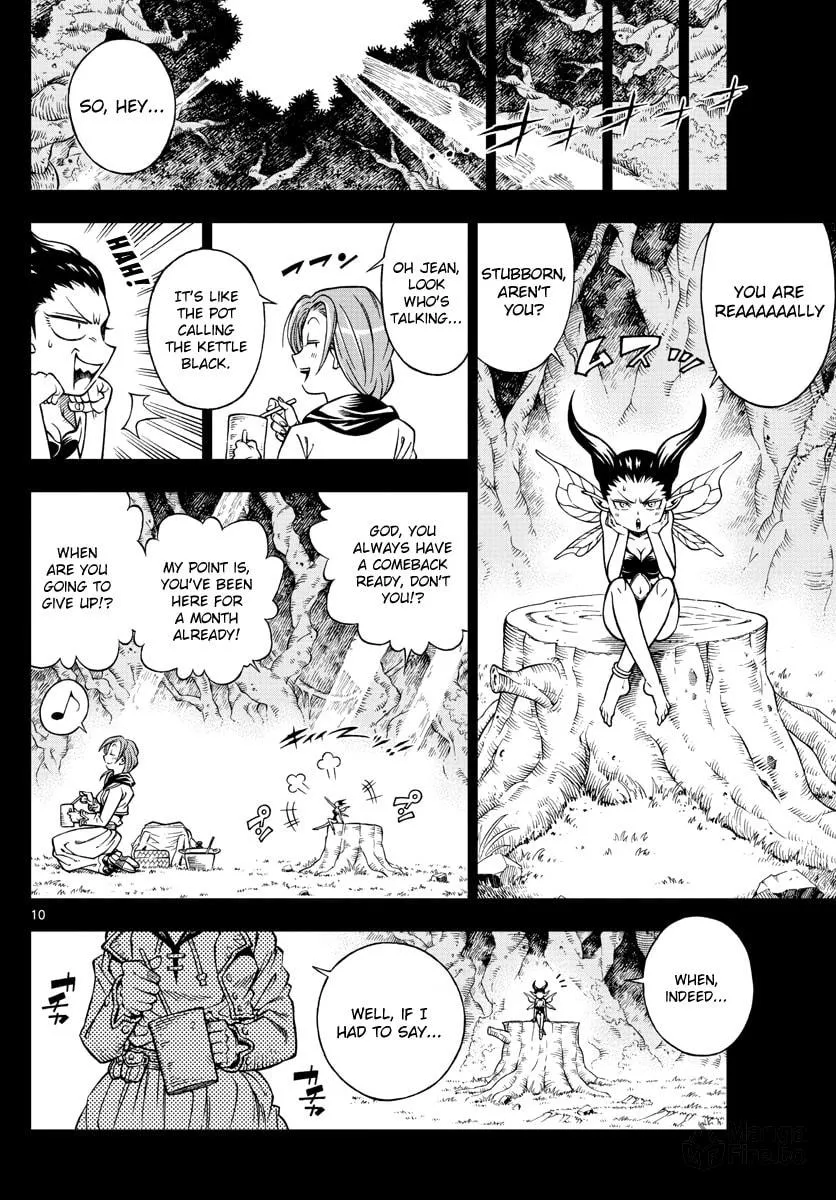 Read Marry Grave chapter 5 image 9 on Lezhin
