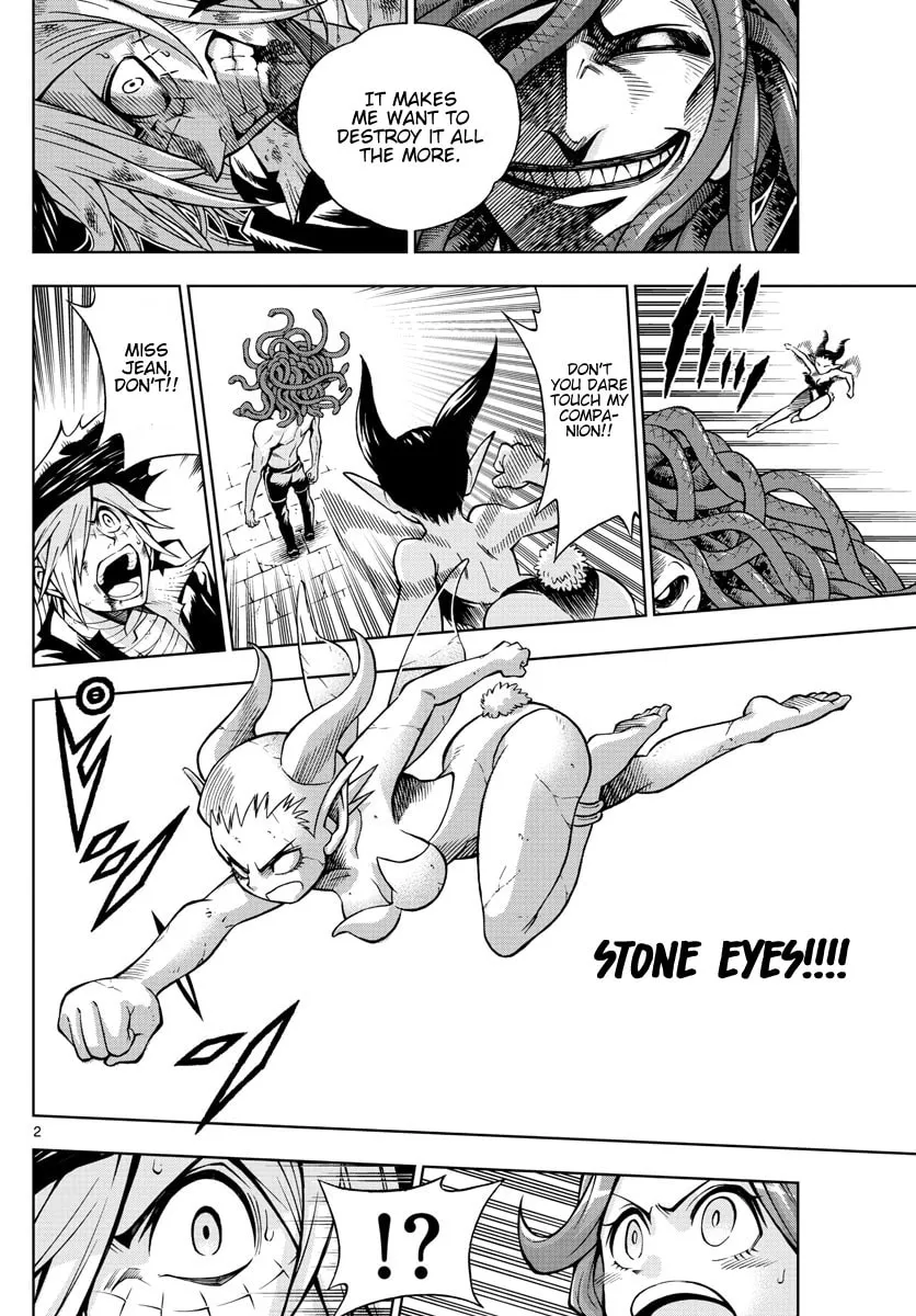 Read Marry Grave chapter 50 image 1 on Lezhin