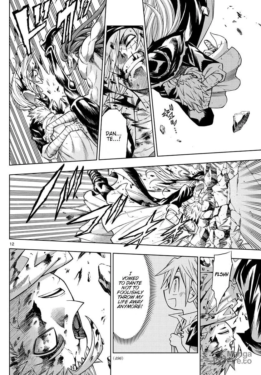 Read Marry Grave chapter 50 image 11 on Lezhin